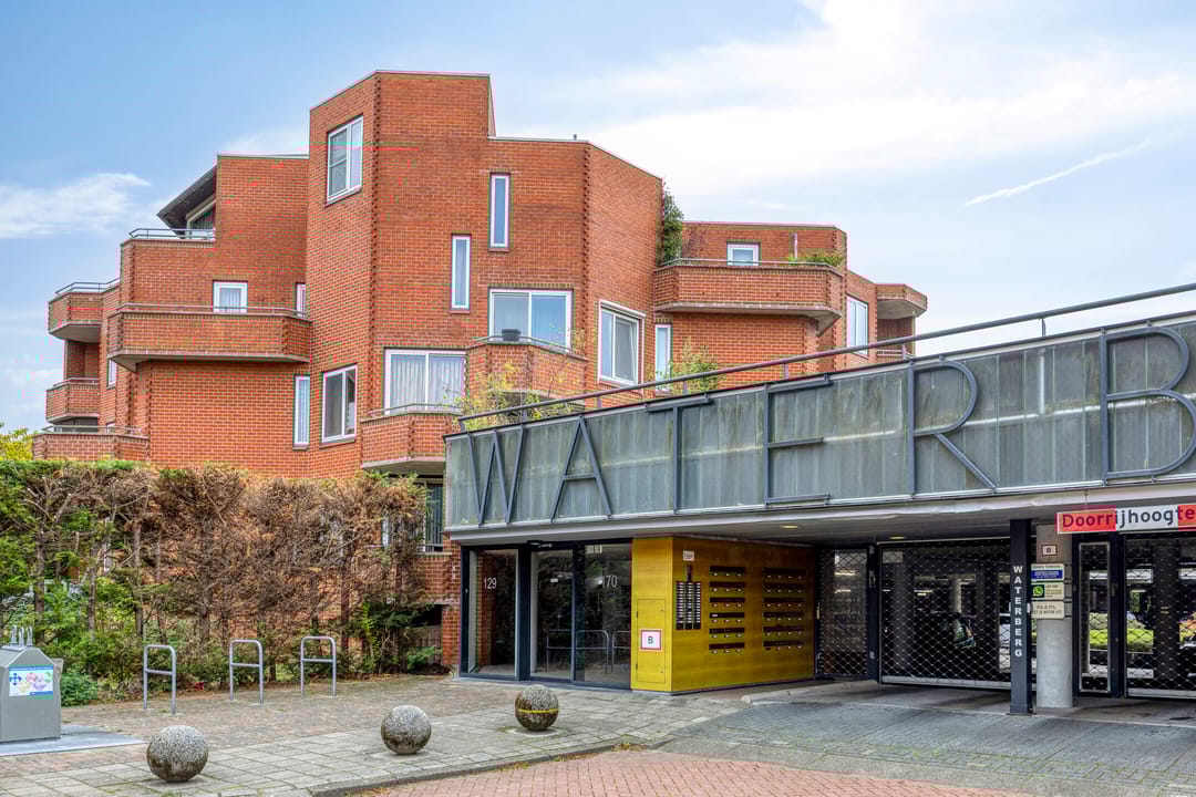 Foto 2 van Waterberg 137