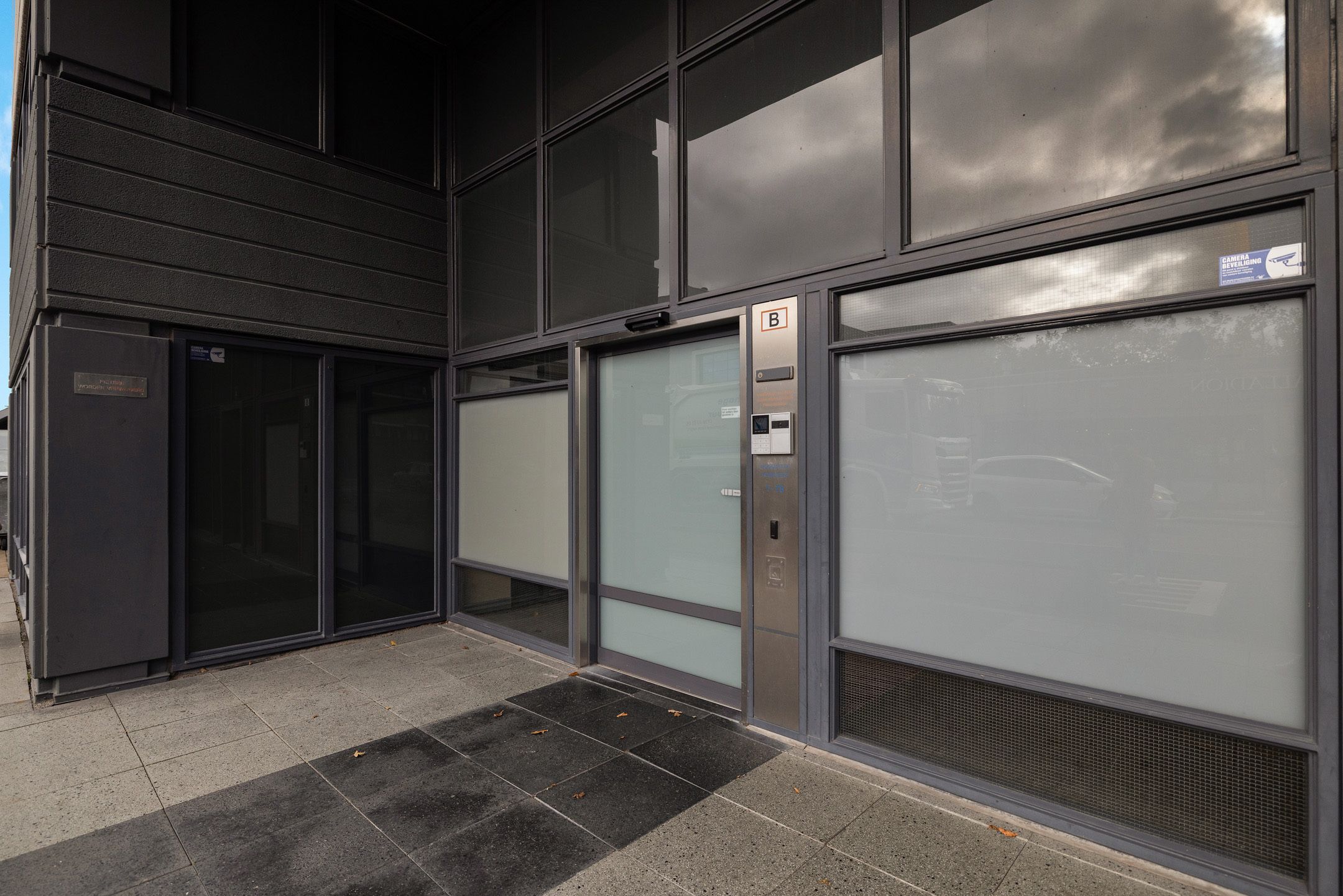 Photo 51 of Hogewerf 77