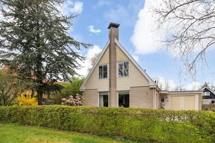 Photo 1 of De Rombade 2