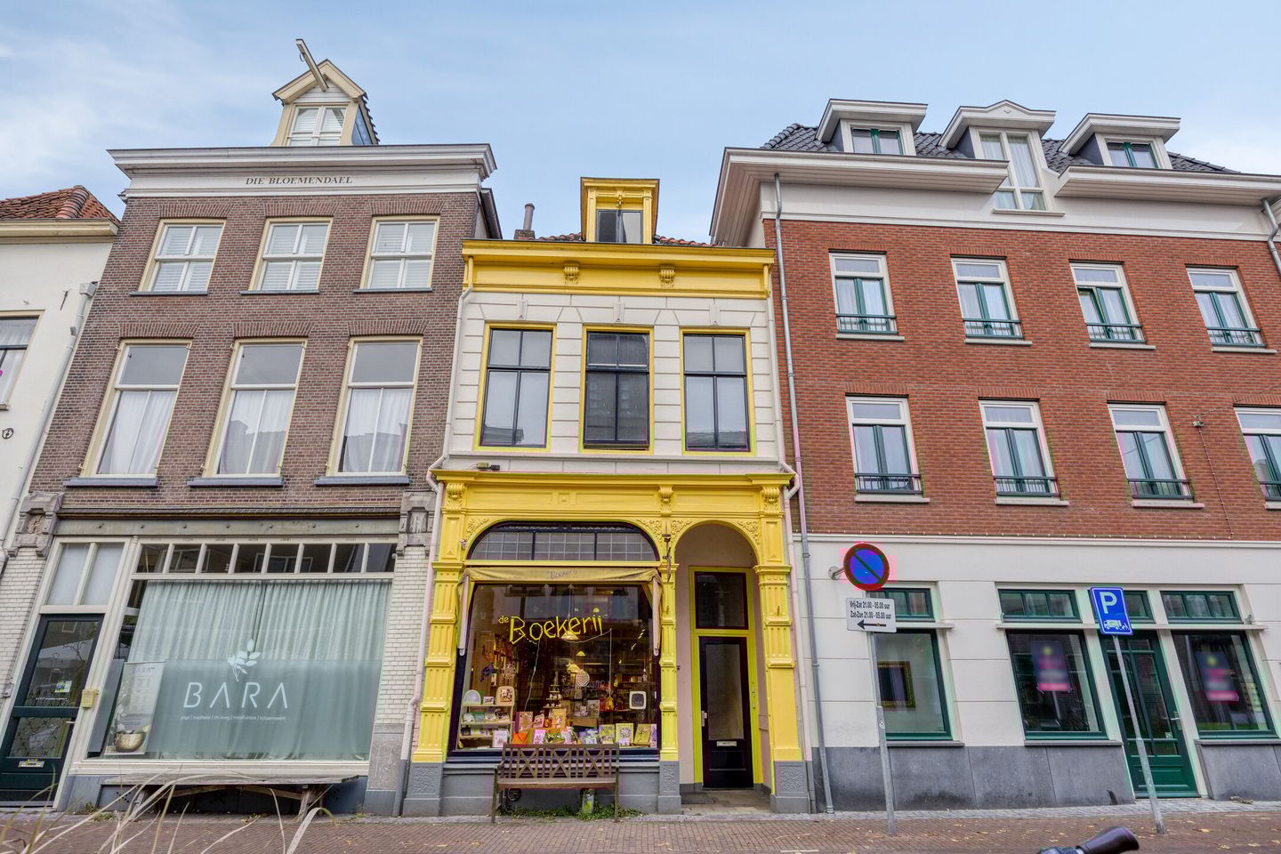 Afbeelding