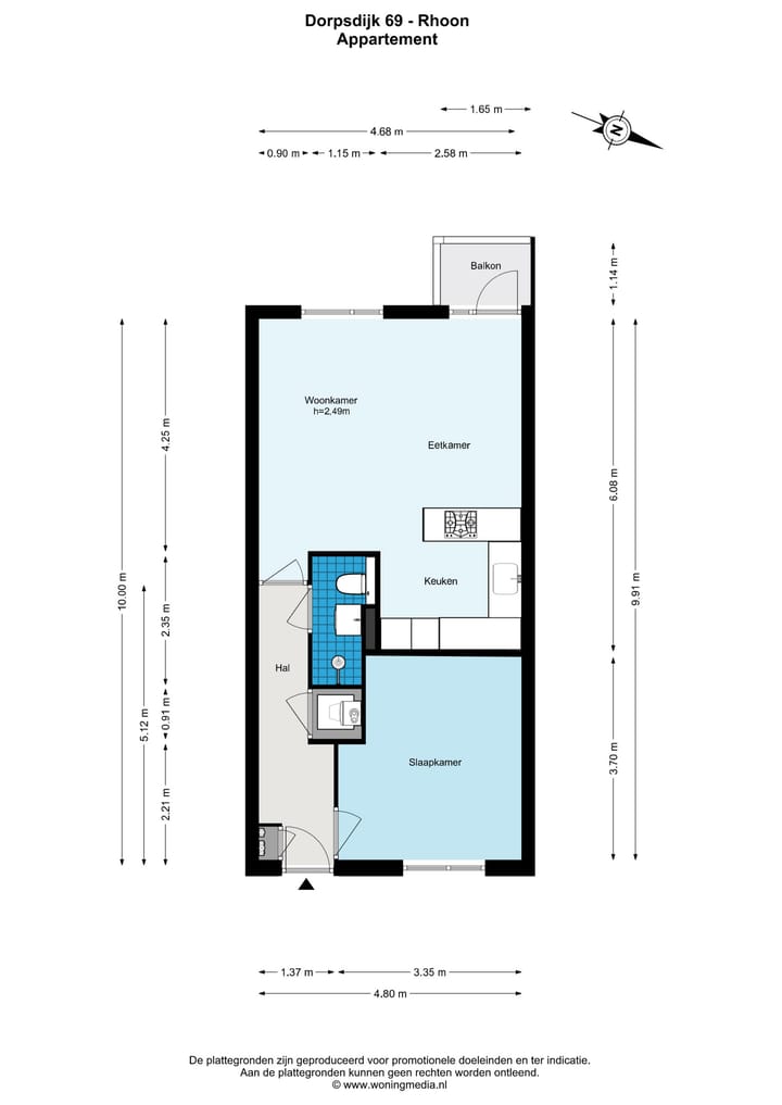 Foto 18 van Dorpsdijk 69