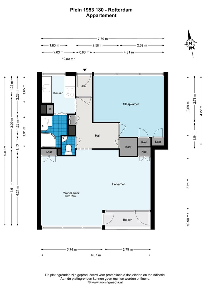 Foto 25 van Plein 1953 180
