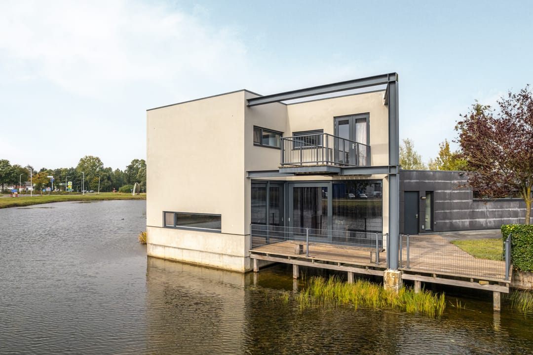 Foto 1 van Oer de Feart 161