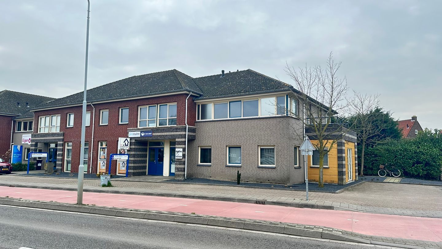 Bekijk foto 1 van van Heemstraweg-west 2-a