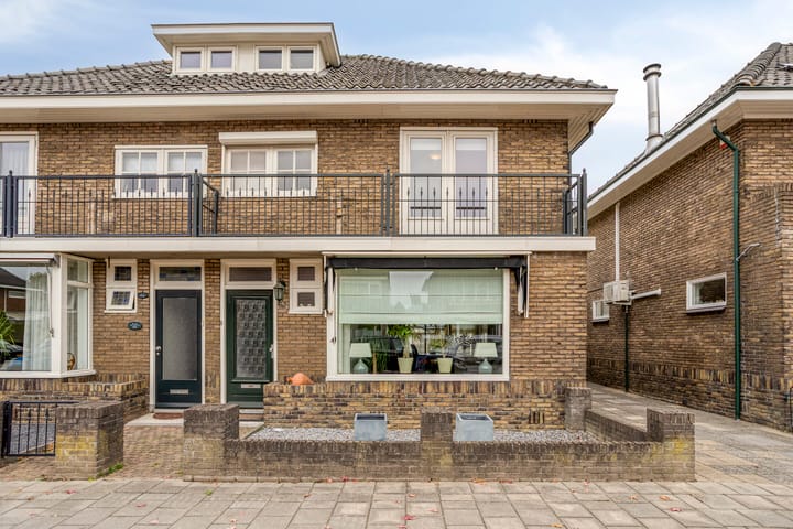 Foto 4 van Geerdinksweg 62