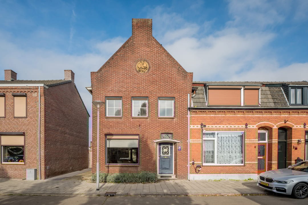 Photo 1 of Paul Guillaumestraat 10