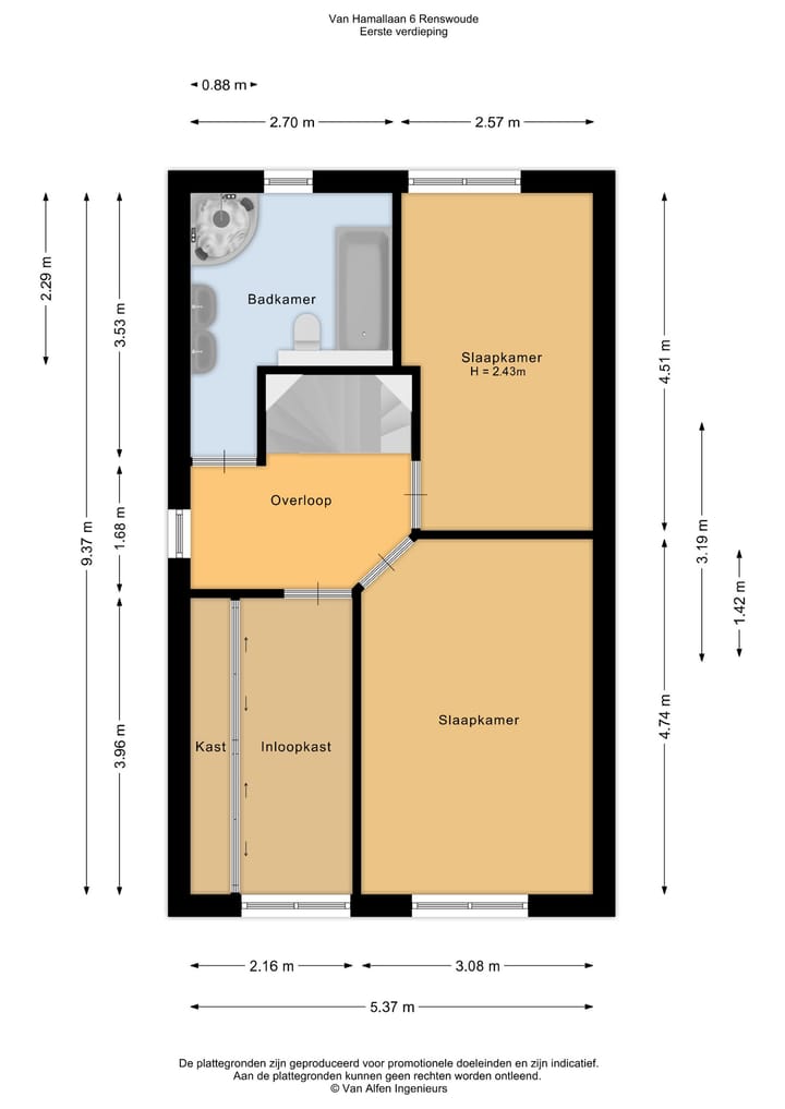Foto 36 van Van Hamallaan 6
