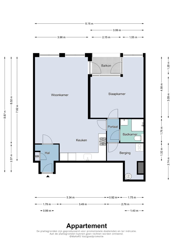 Photo 20 of Kloosterwandstraat 267