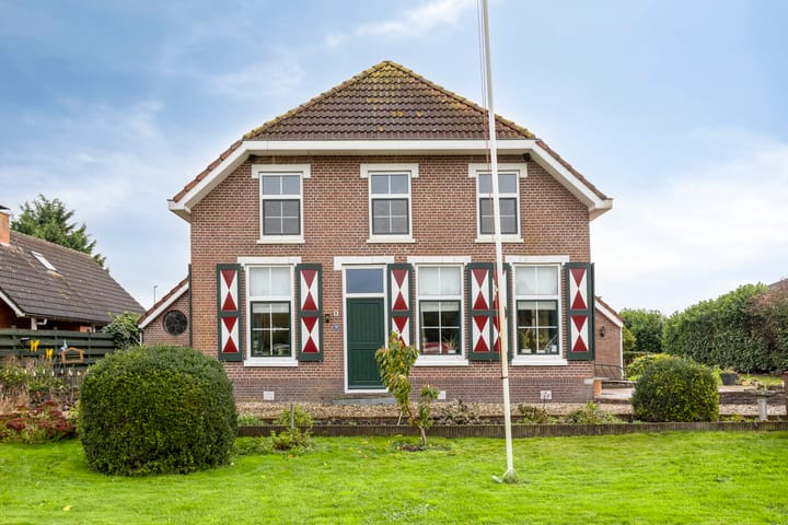 Photo 2 of Ommerkanaal Oost 32