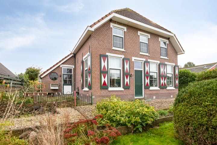 Photo 3 of Ommerkanaal Oost 32