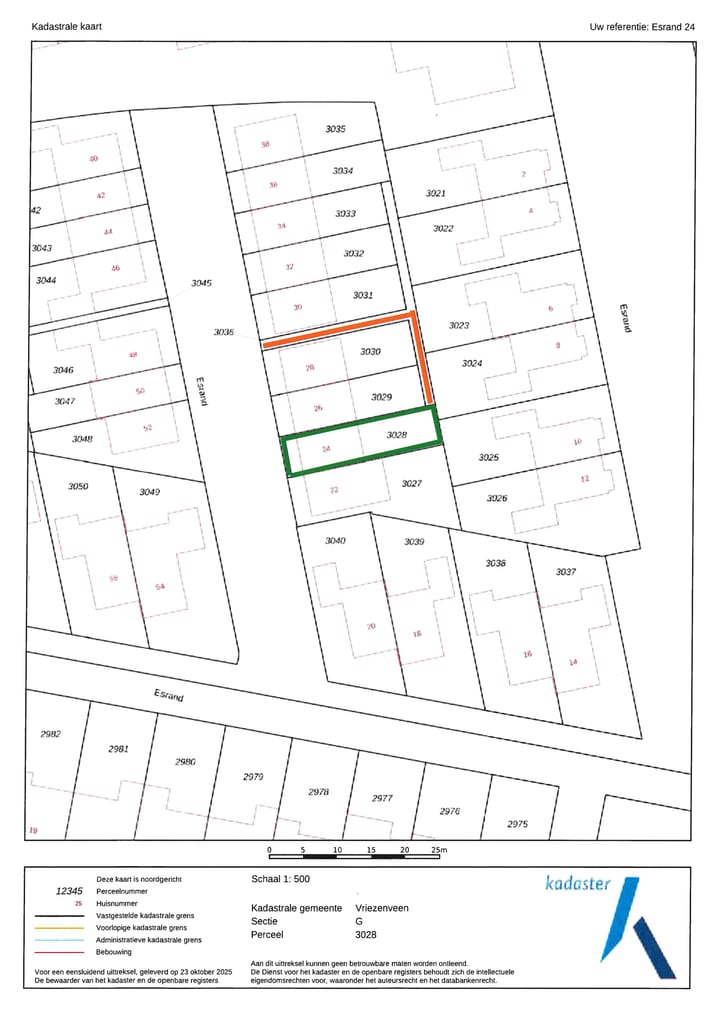 Photo 32 of Esrand 24