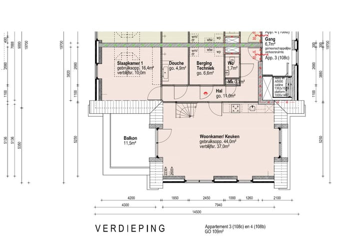 Foto 6 van Ferlinge Stasjonsstrjitte 108-B