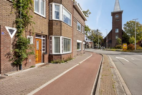 Nieuwe Bosscheweg 9 secondary image