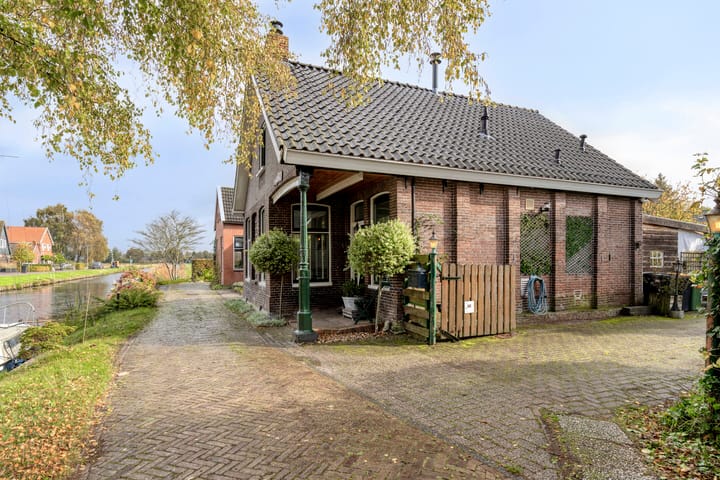 Photo 2 of Eppinge 2