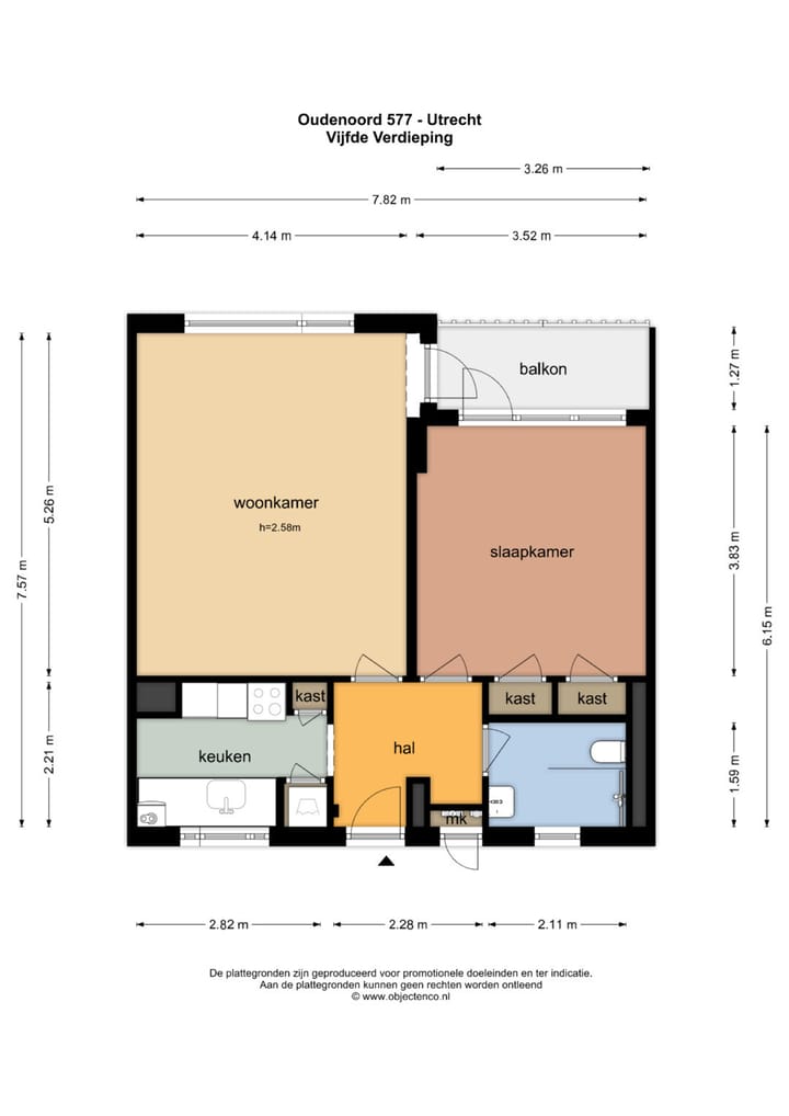 Photo 30 of Oudenoord 577