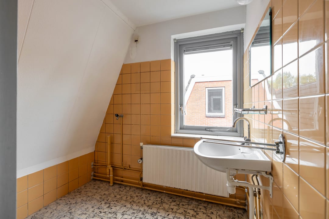 Photo 26 of Kremersheerd 49