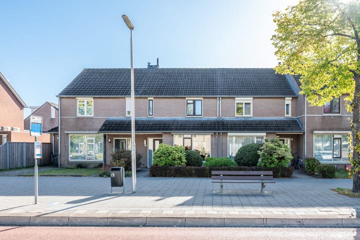 Foto 9 van Suikerpeerstraat 2-E