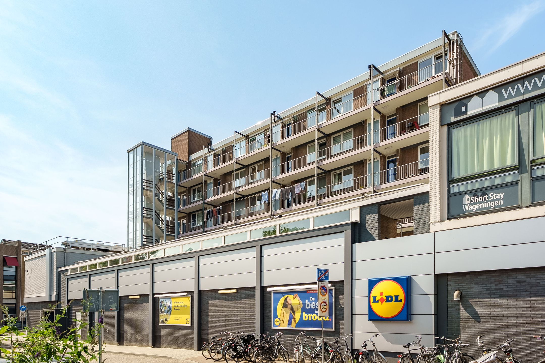 Foto 21 van Gerdesstraat 17