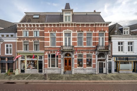 Hinthamereinde thumbnail