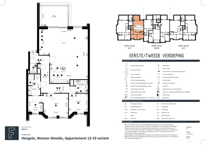 Photo 21 of WemenWeelde (Appartement 12)