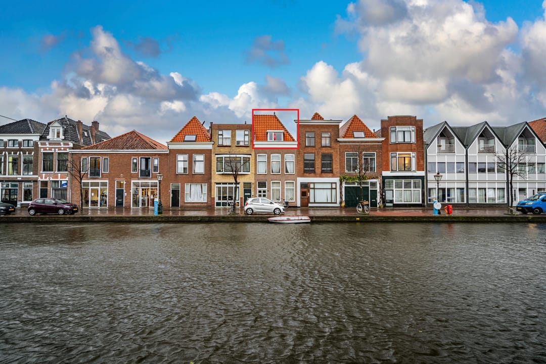 Foto 1 van Oude Herengracht 14-B