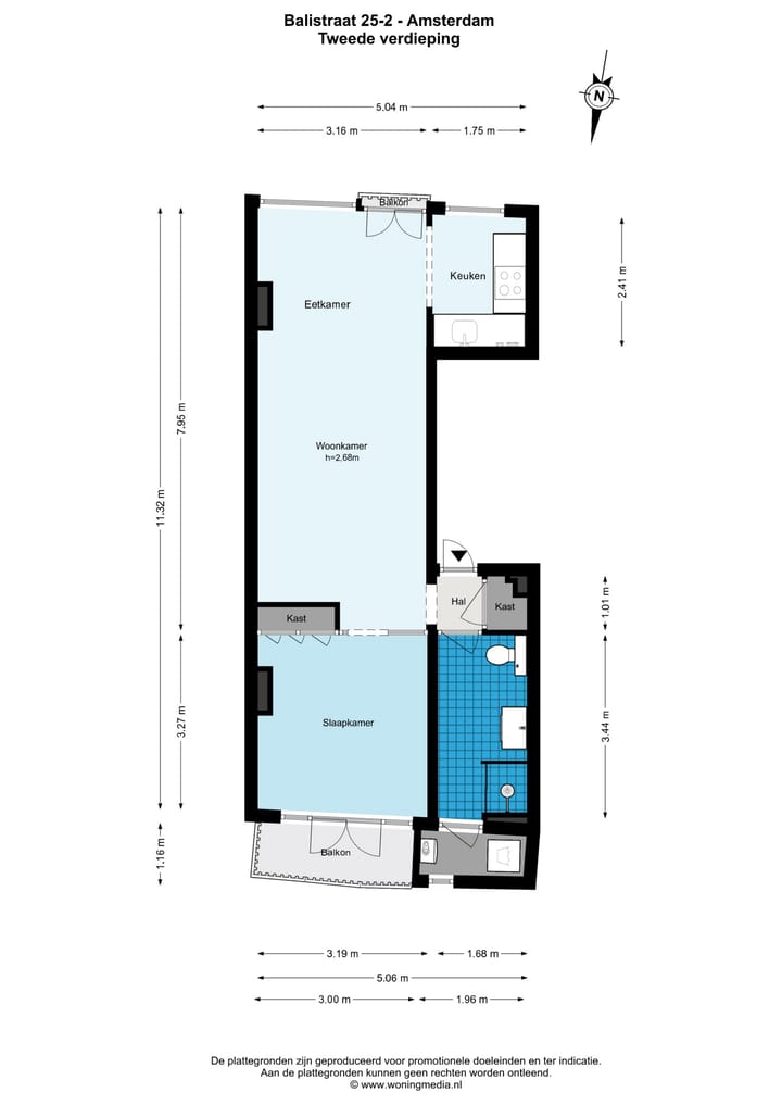 Photo 25 of Balistraat 25-2