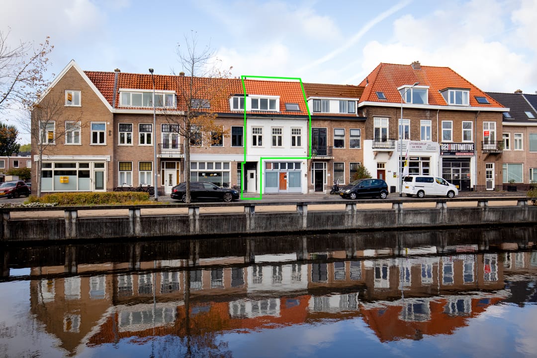 Photo 1 of Leidsevaart 448-A