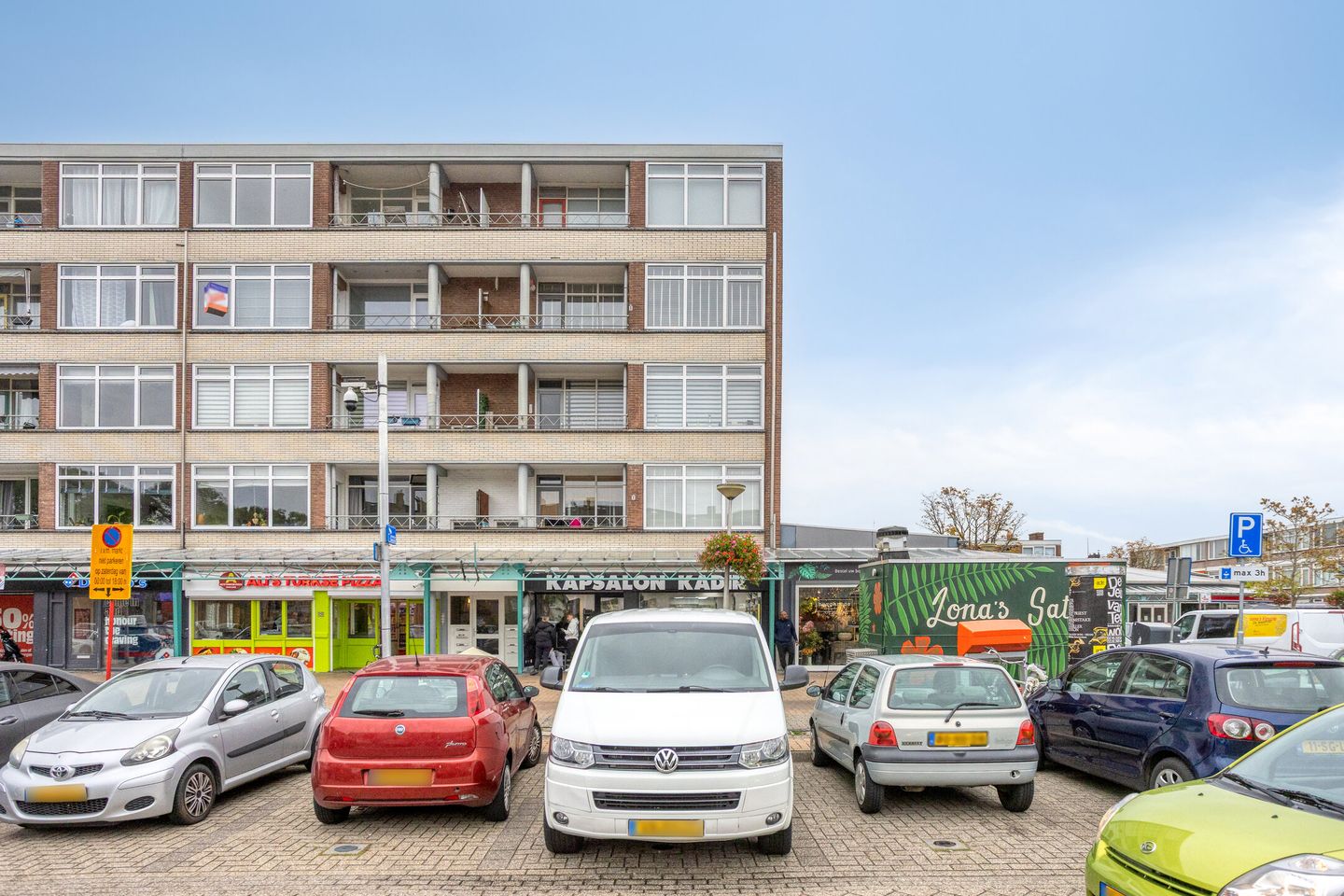 Foto 5 van Wormerplein 82