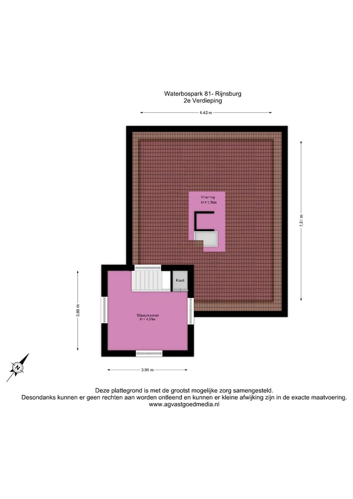 Foto 72 van Waterbospark 81