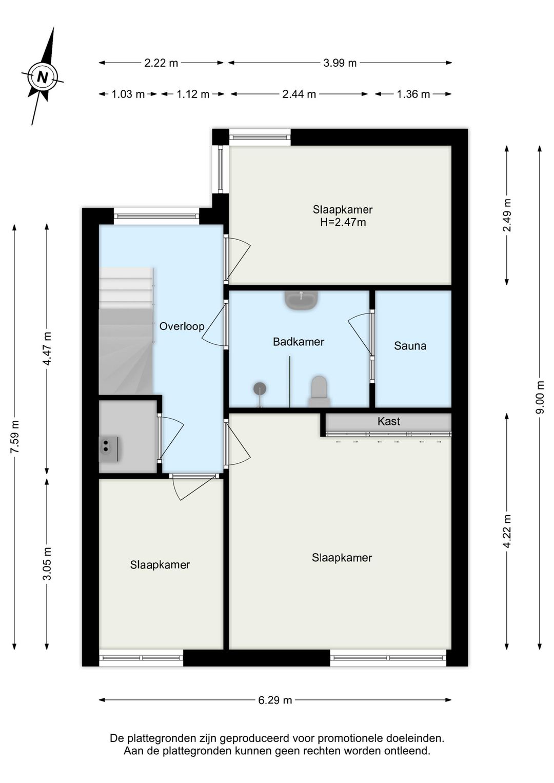 Photo 53 of Limes 25