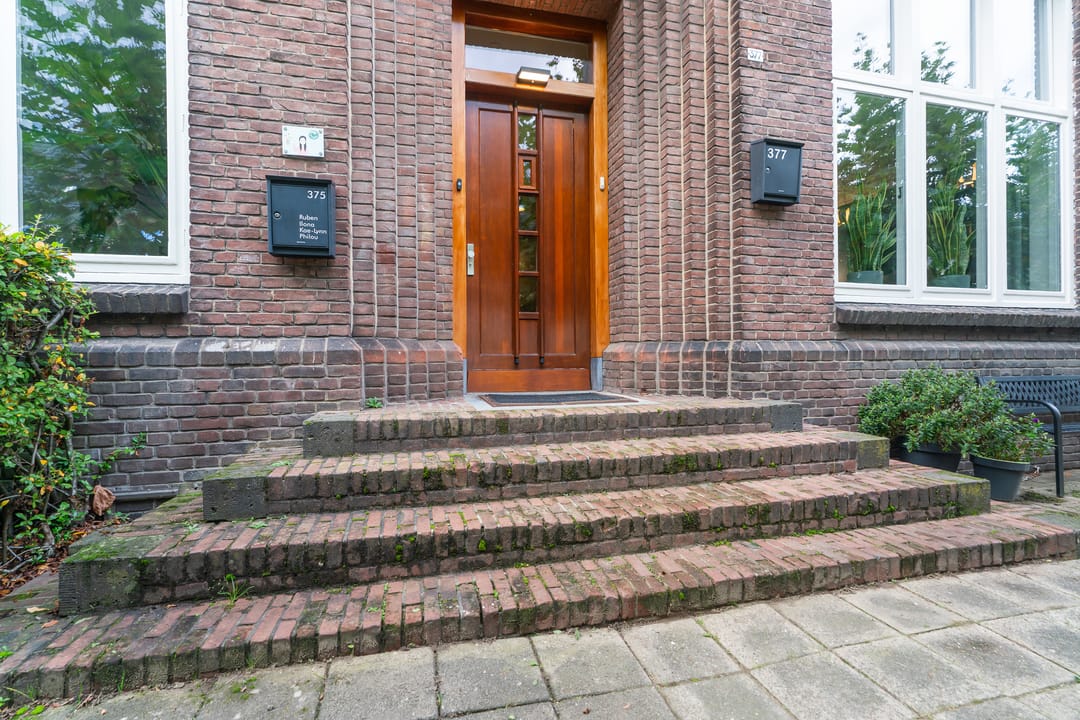 Foto 8 van Rosendaalsestraat 377