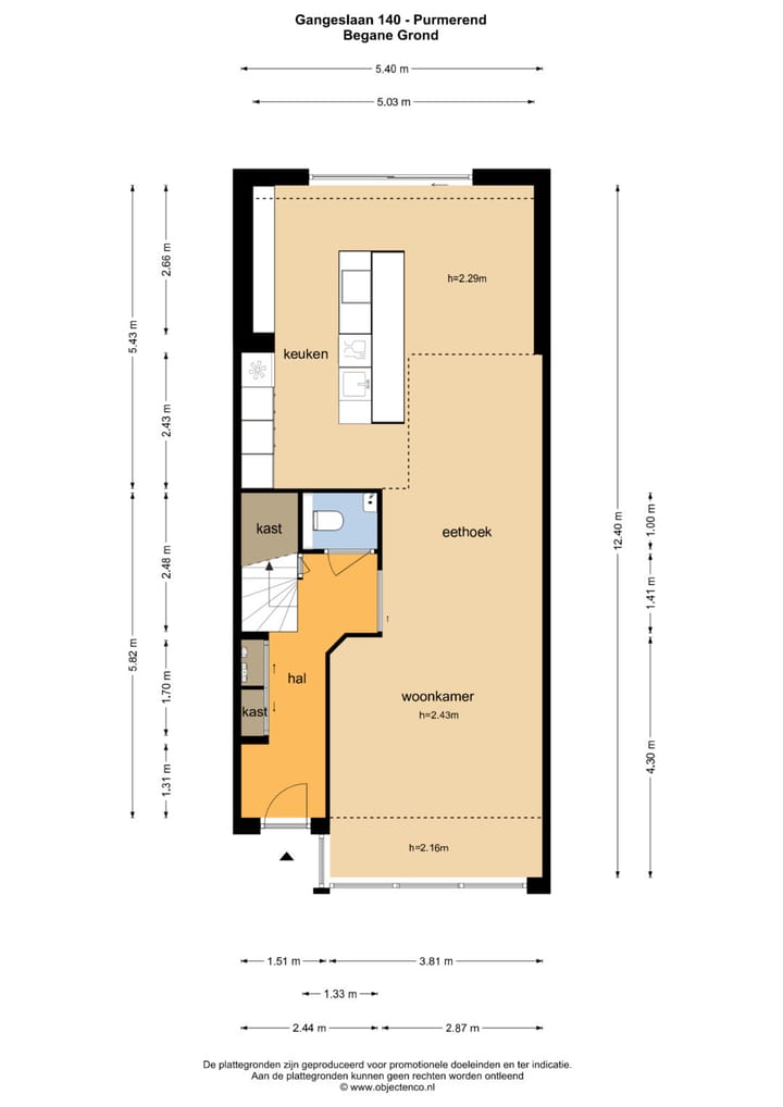 Foto 48 van Gangeslaan 140