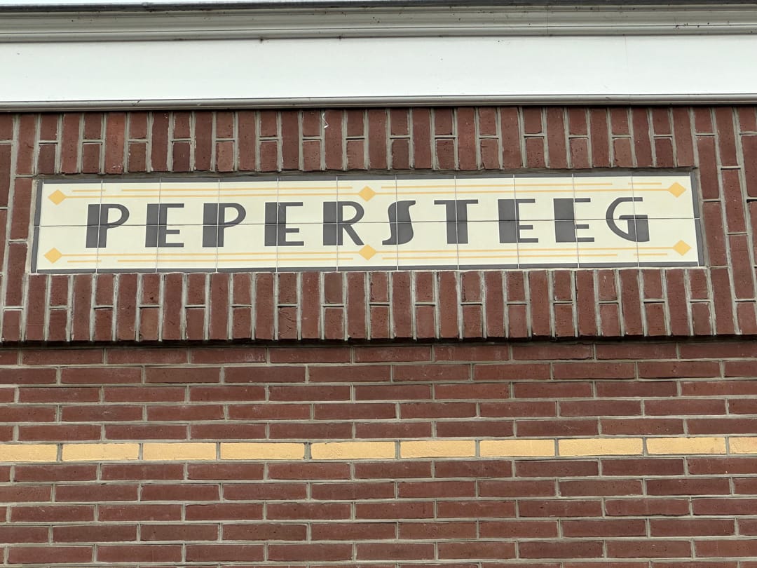 Foto 17 van Noordeinde 167-A2