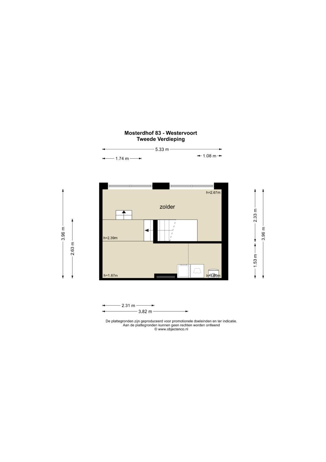 Foto 47 van Mosterdhof 83