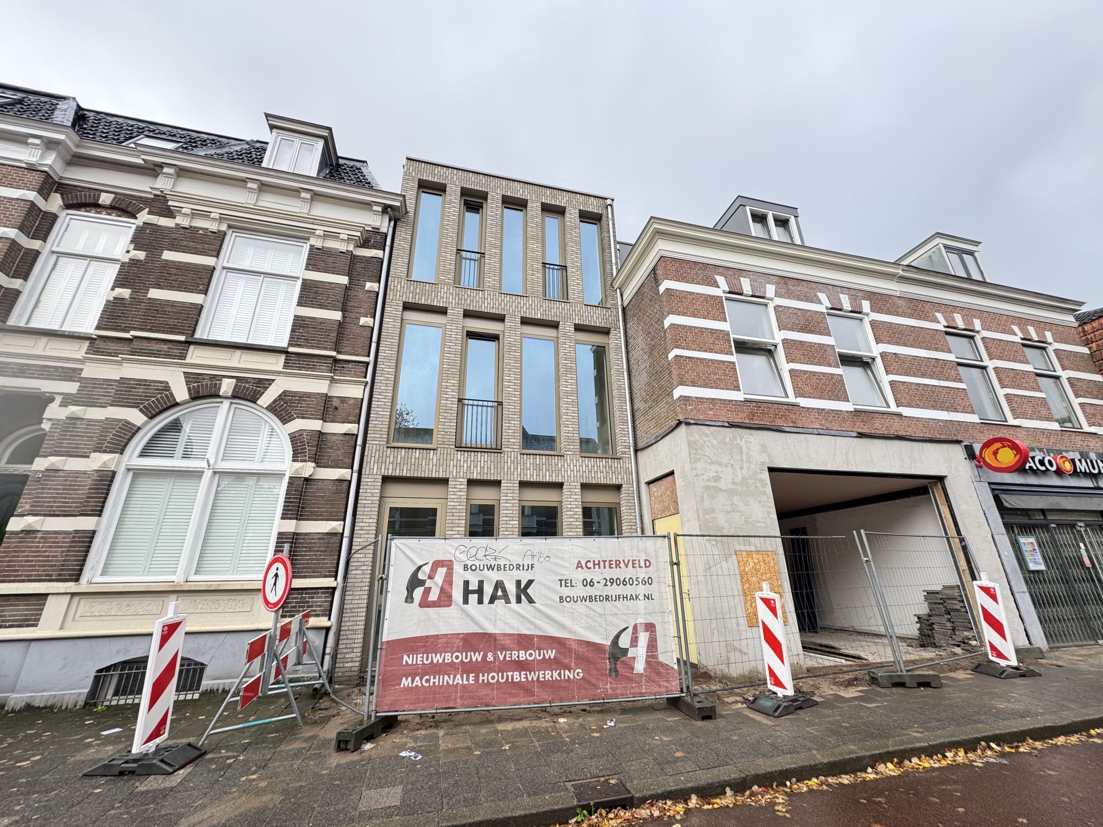 Photo 6 of Arnhemseweg 26-B