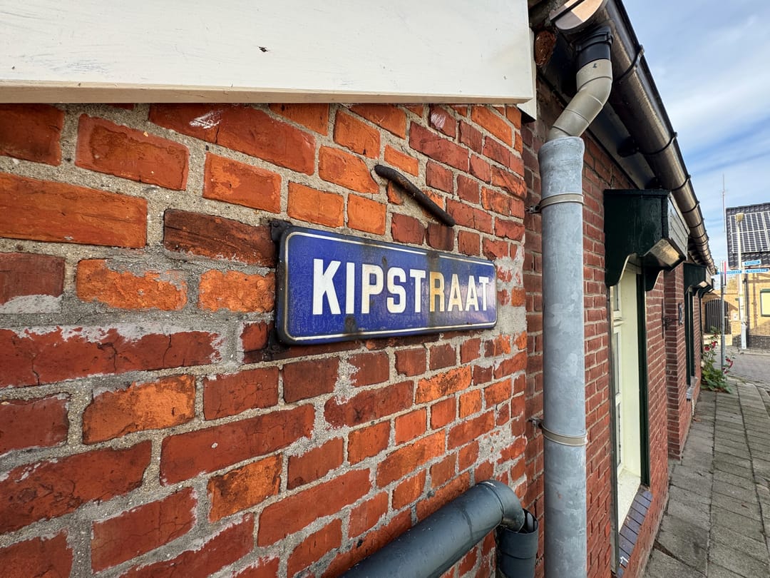 Foto 2 van Kipstraat 2