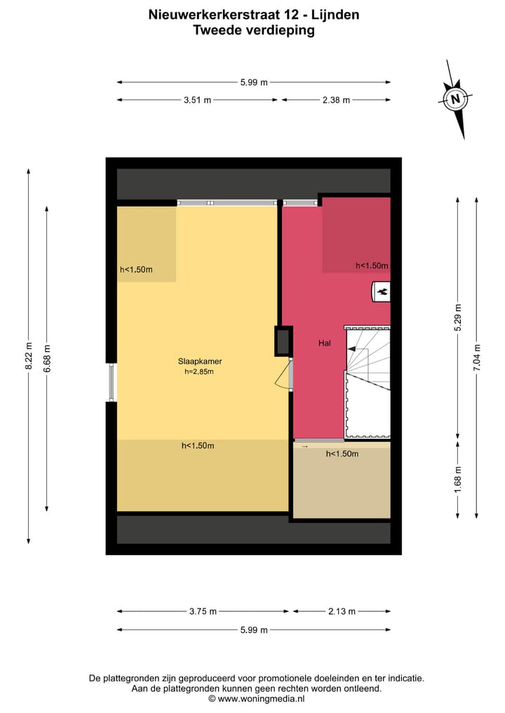 Photo 23 of Nieuwerkerkerstraat 12