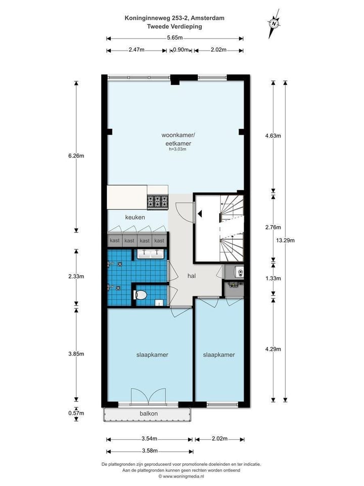 Foto 16 van Koninginneweg 253-2