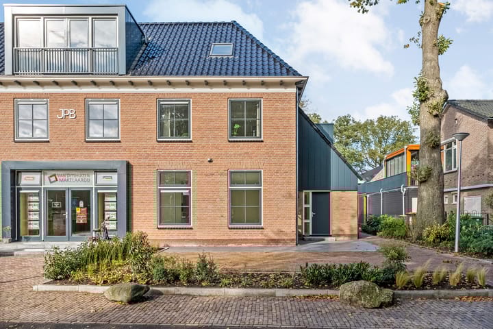 Foto 1 van Brink 33-A