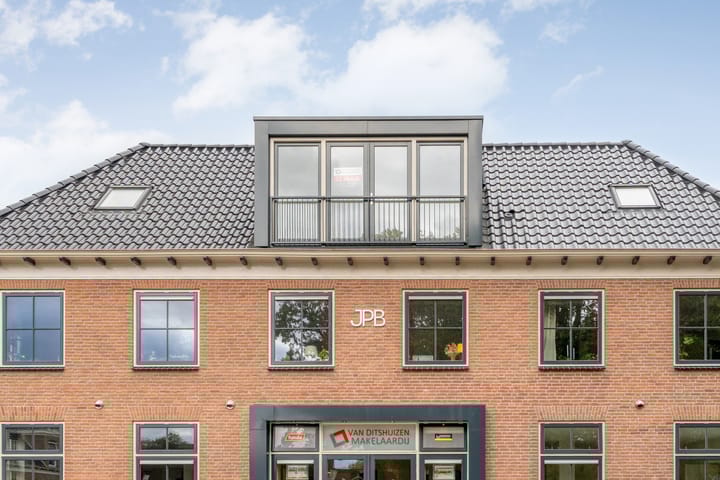 Foto 1 van Brink 33-I