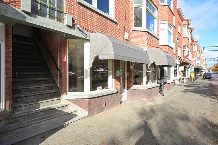 Photo 8 of Vlierboomstraat 463
