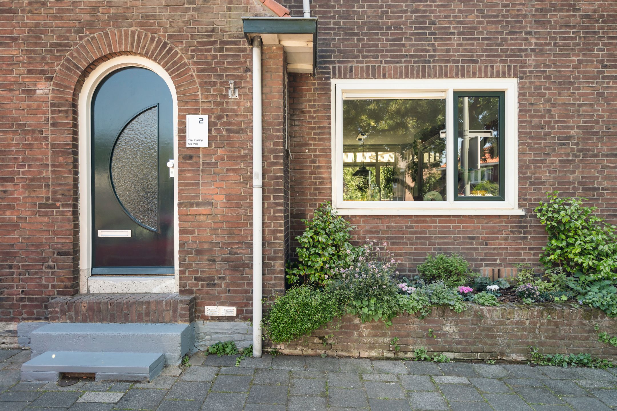 Foto 6 van Korte Scheidingsweg 2