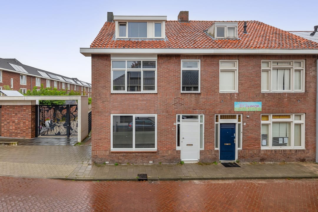 Foto 7 van Seringenstraat 3-B