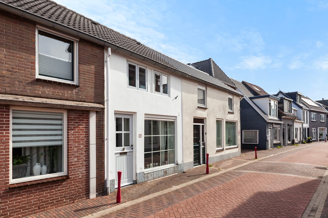 Photo 1 of De Buurt 47