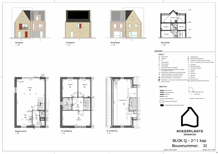 Foto 5 van Lage Lichtpad 32