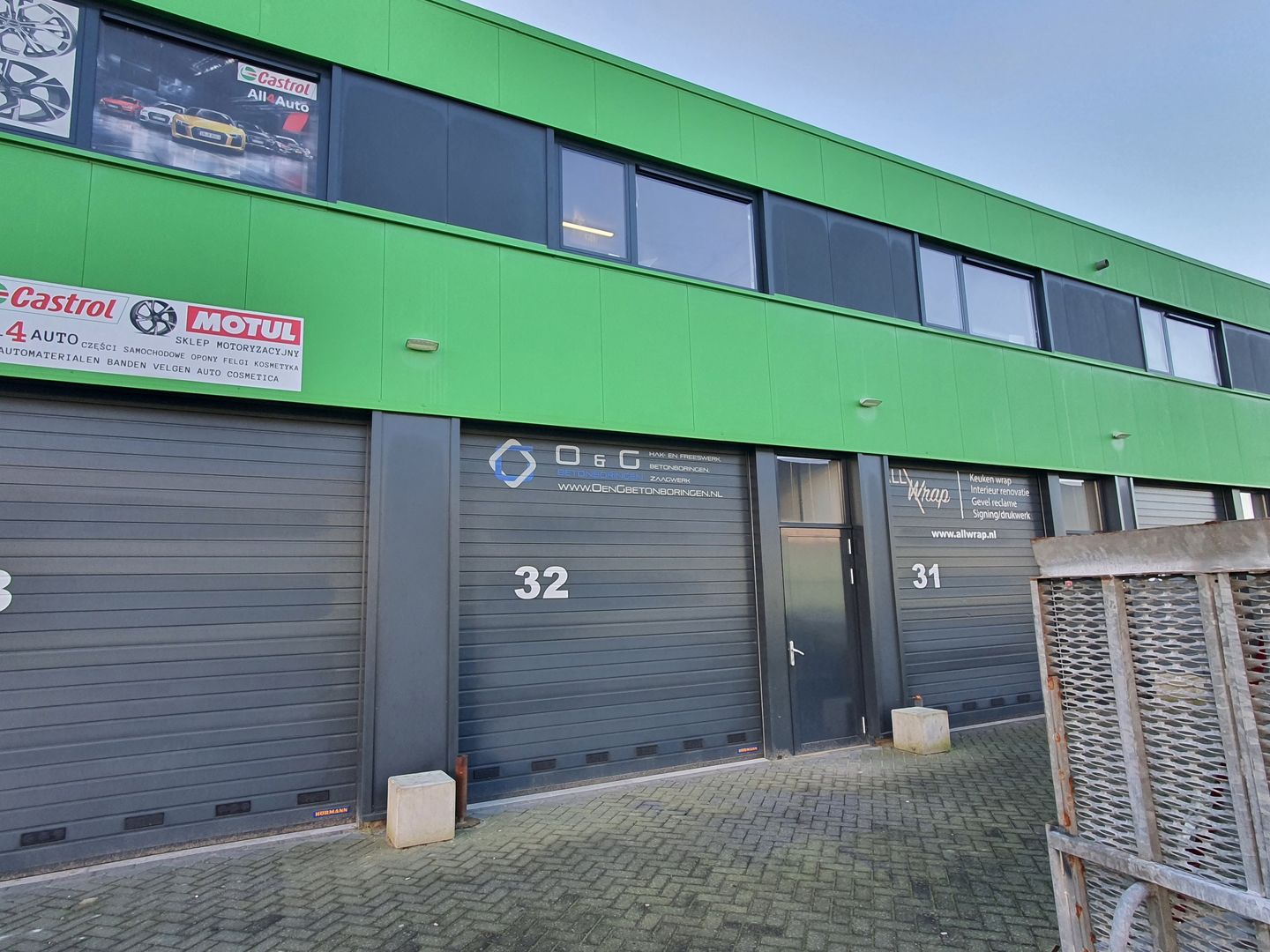 View photo 1 of Spaubeekstraat 95-32