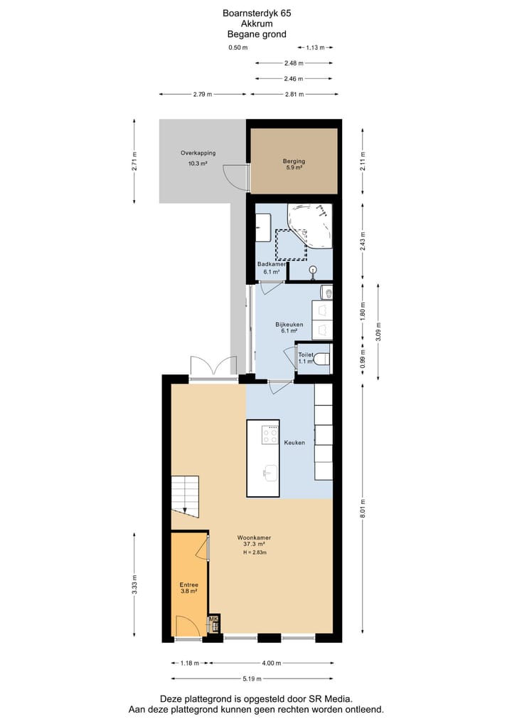 Photo 35 of Boarnsterdyk 65