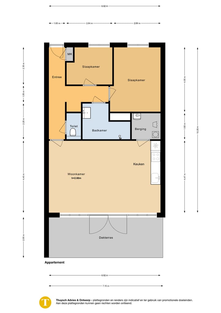 Photo 5 of Type E (Bouwnr. 20)