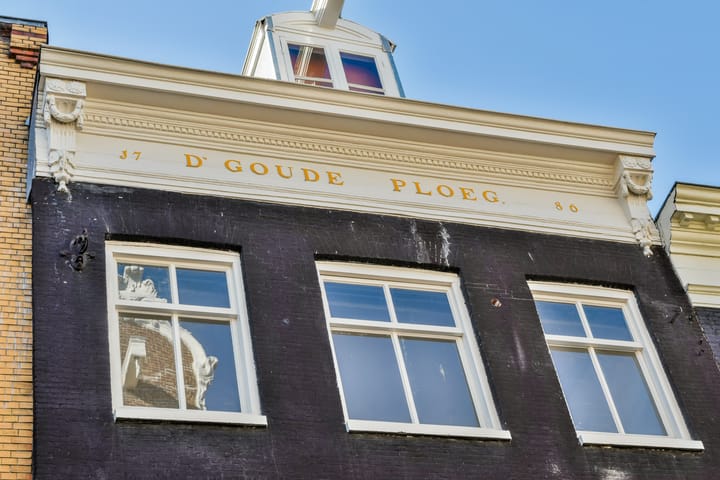 Foto 16 van Reestraat 11-1