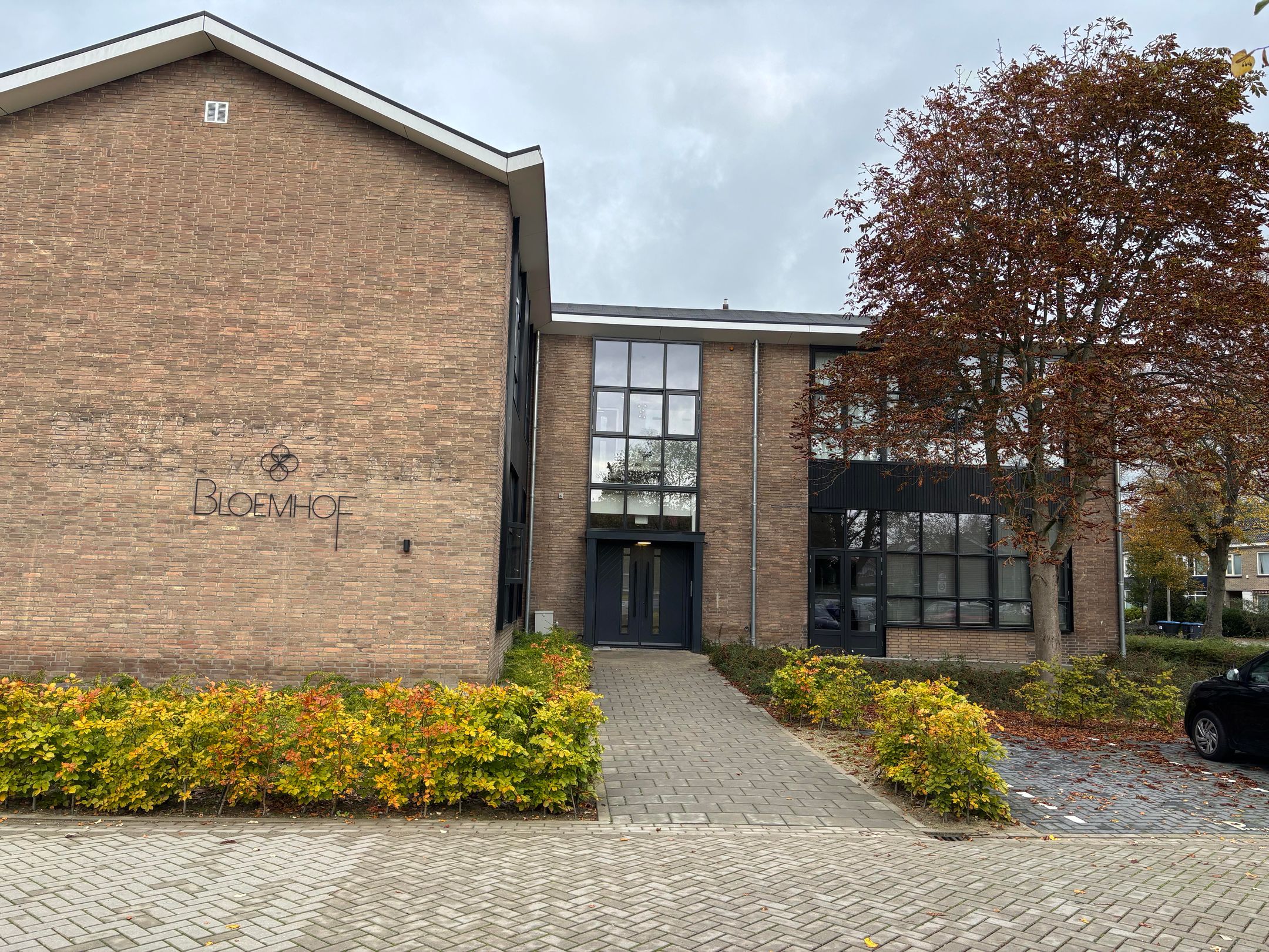 Foto 15 van Broekweg 100